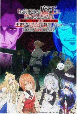 奉俊昊导演特辑
